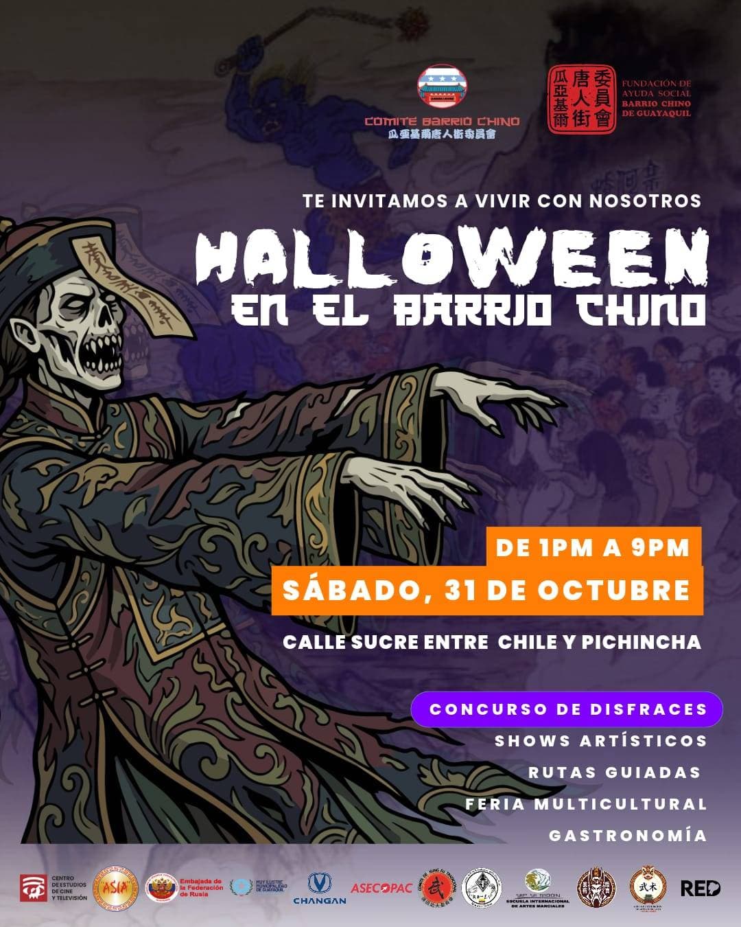 Imagen del evento: Halloween en el Barrio Chino