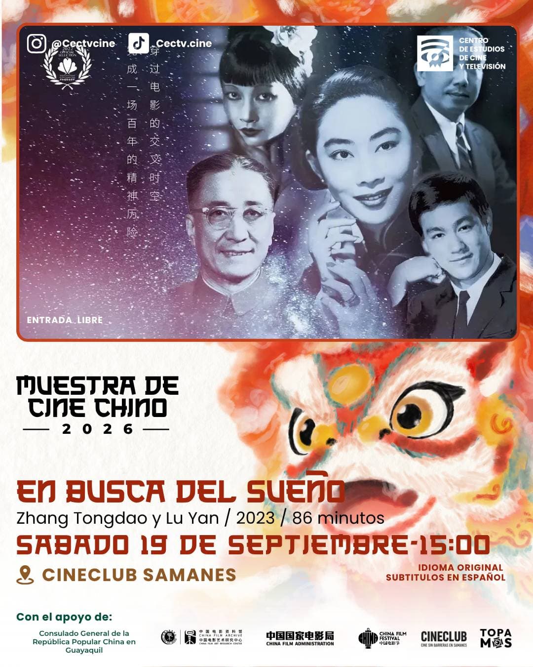 Imagen del evento: En busca del sueño| Muestra de Cine Chino 2026