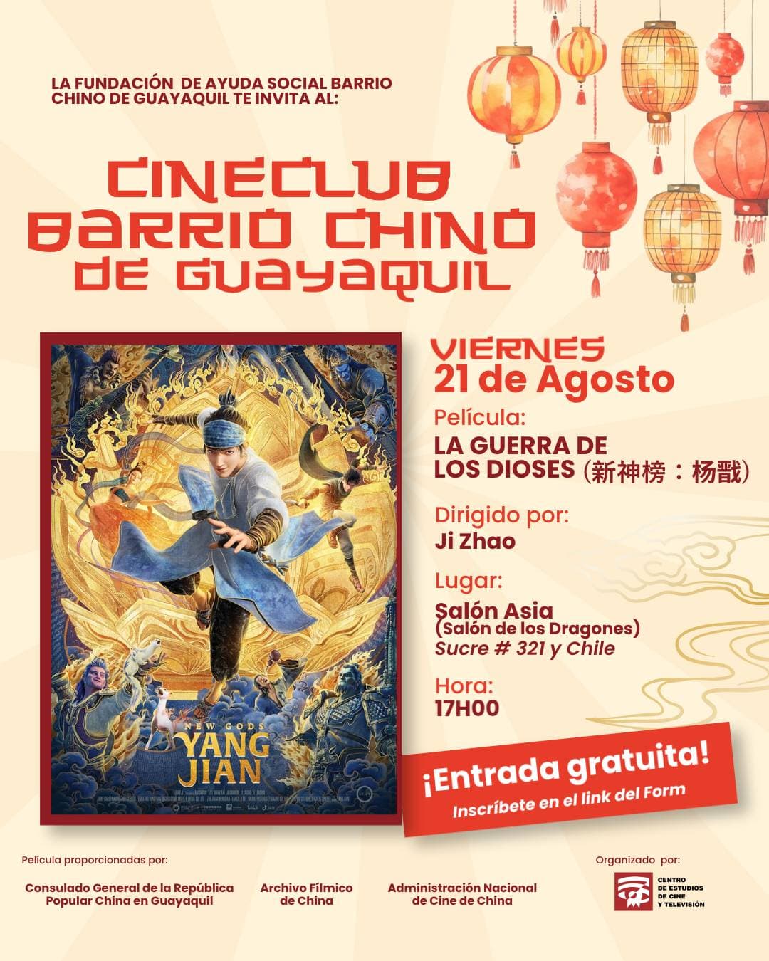 Imagen del evento: Cineclub Barrio Chino: Yang Jian (新神榜:杨戬)