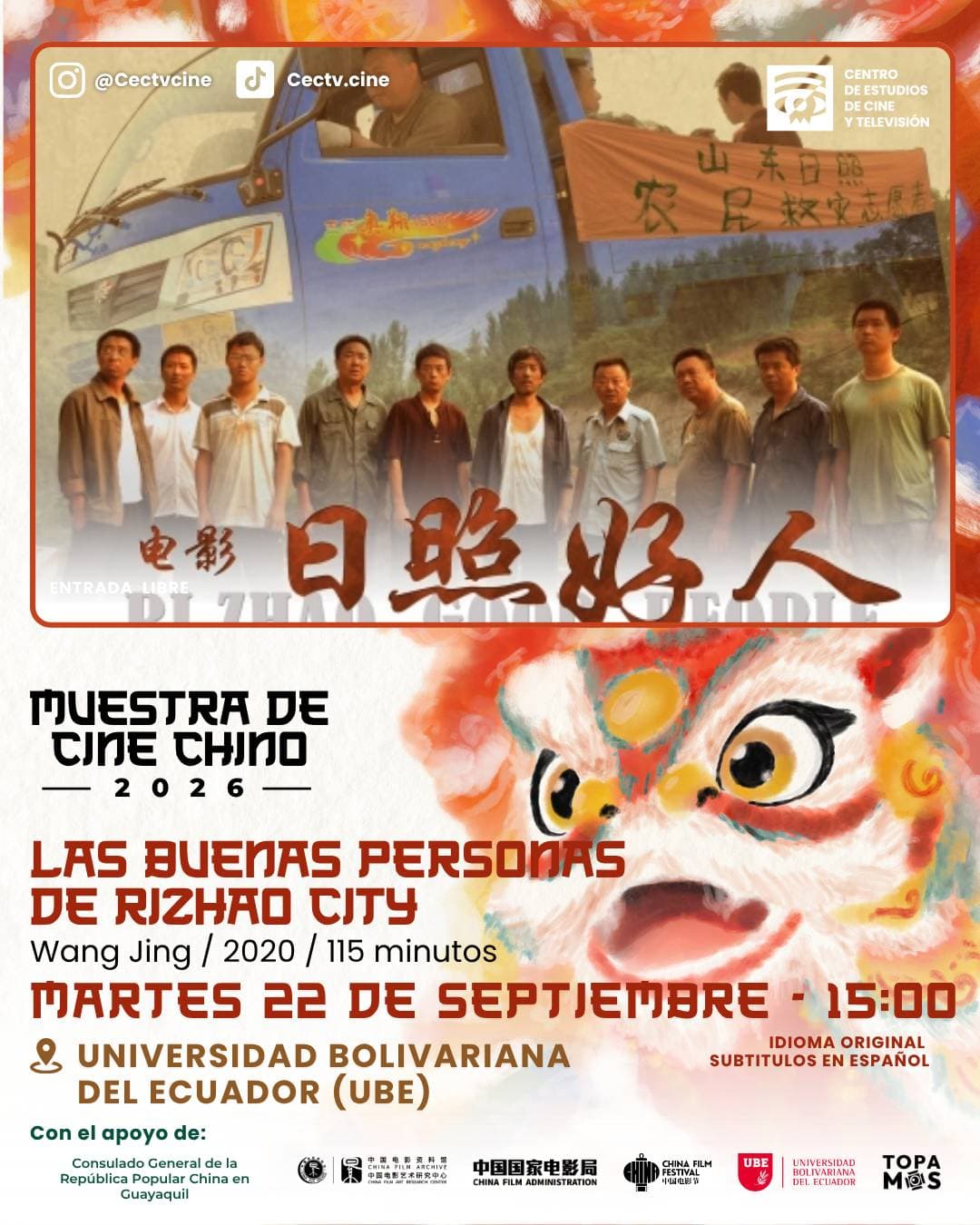 Imagen del evento: Las buenas personas de Rizhao City | Muestra de Cine Chino 2026