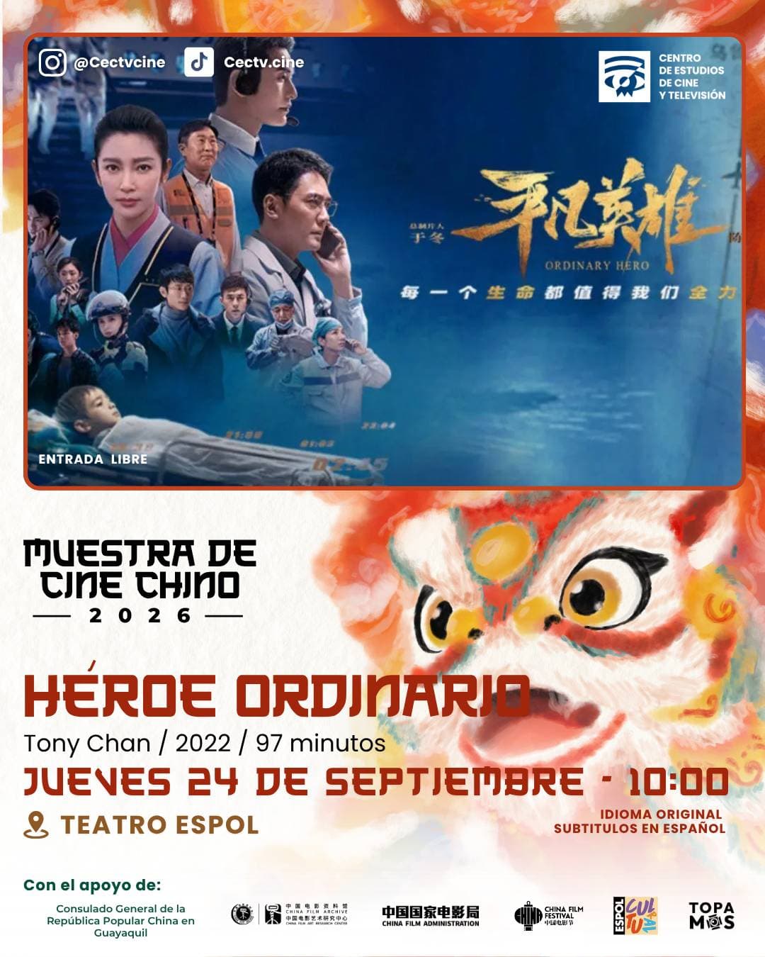 Imagen del evento: Héroe Ordinario| Muestra de Cine Chino 2026
