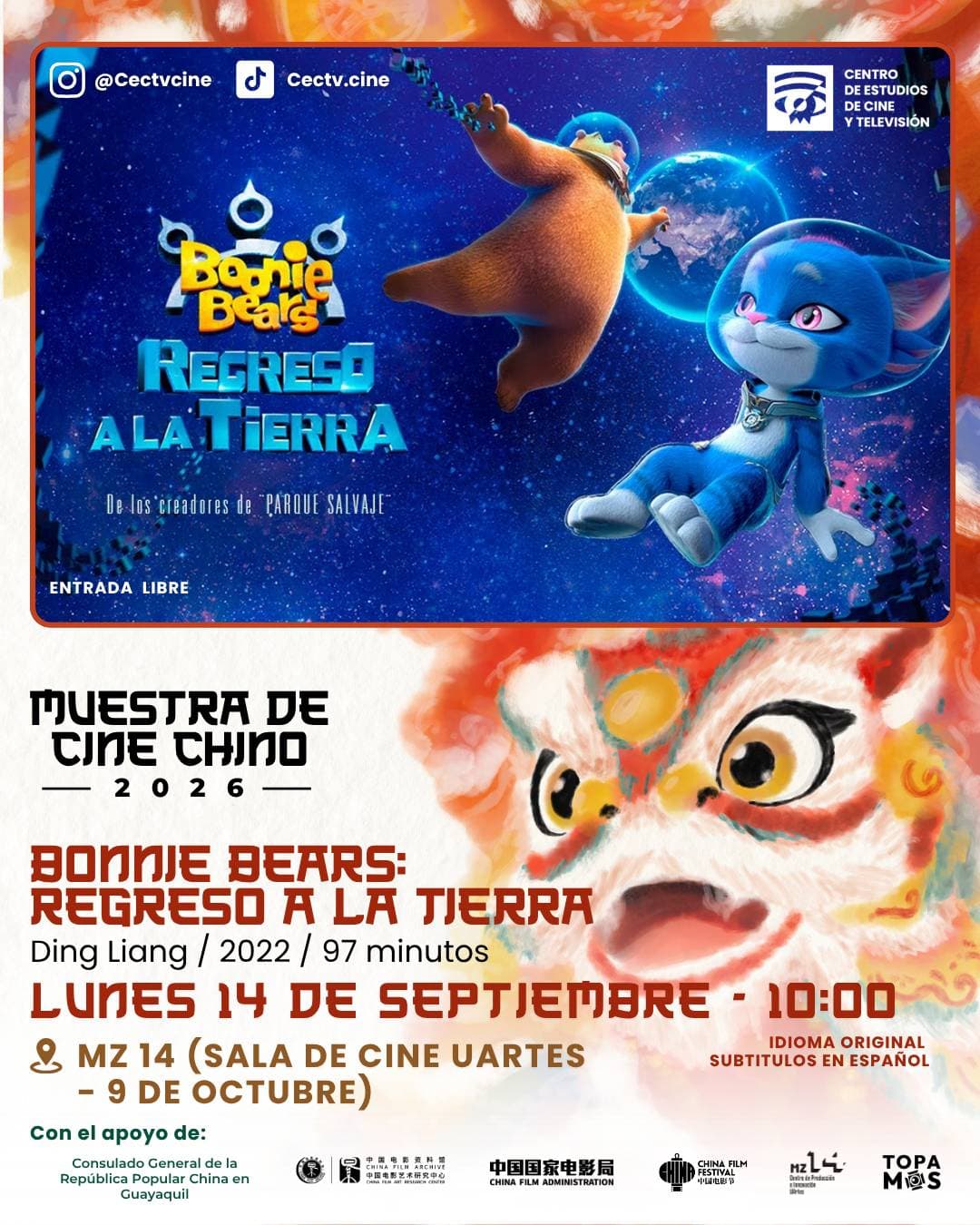 Imagen del evento: Bonnie Bears: Regreso a la tierra | Muestra de Cine Chino 2026